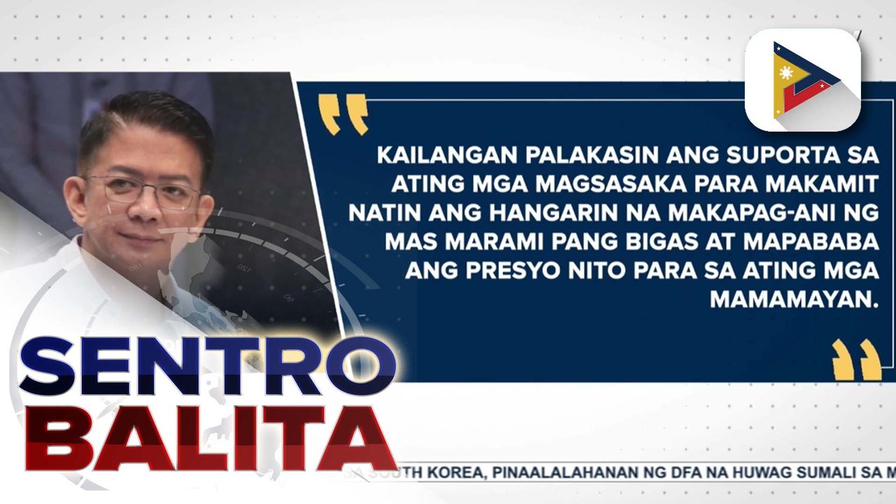 Liderato ng Kongreso, suportado ang pagpapatibay ni PBBM sa Agricultural Tariffication Act