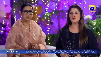 Aafat Episode 58 - Pakistani Dramas Palace