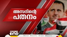 ബശ്ശാറുൽ അസദ്  മാറിയതിനു പിന്നാലെ സിറിയയിൽ ഇസ്രായേലിന്റെയും അമേരിക്കയുടെയും വ്യാപക വ്യോമാക്രമണം