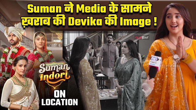 Suman Indori On Location: Devika ने उछाली Suman के परिवार की इज्जत, Teerth ने दिया मुहतोड़ जवाब