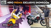 Hero Premia Exclusive showroom | Ibw 2024