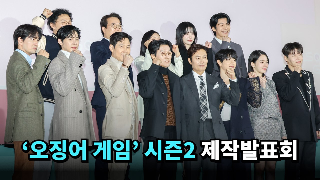 황동혁 오겜 감독 "갈라지고 적대시하는 현실, '오징어게임'과 닮아"