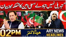 ARY News 2 PM Headlines | 9th Dec 2024 | Ali Amin Gandapur's big statement