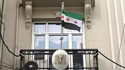 Suriye’nin İstanbul Şişli’deki Başkonsolosluğu’na yeni bayrak