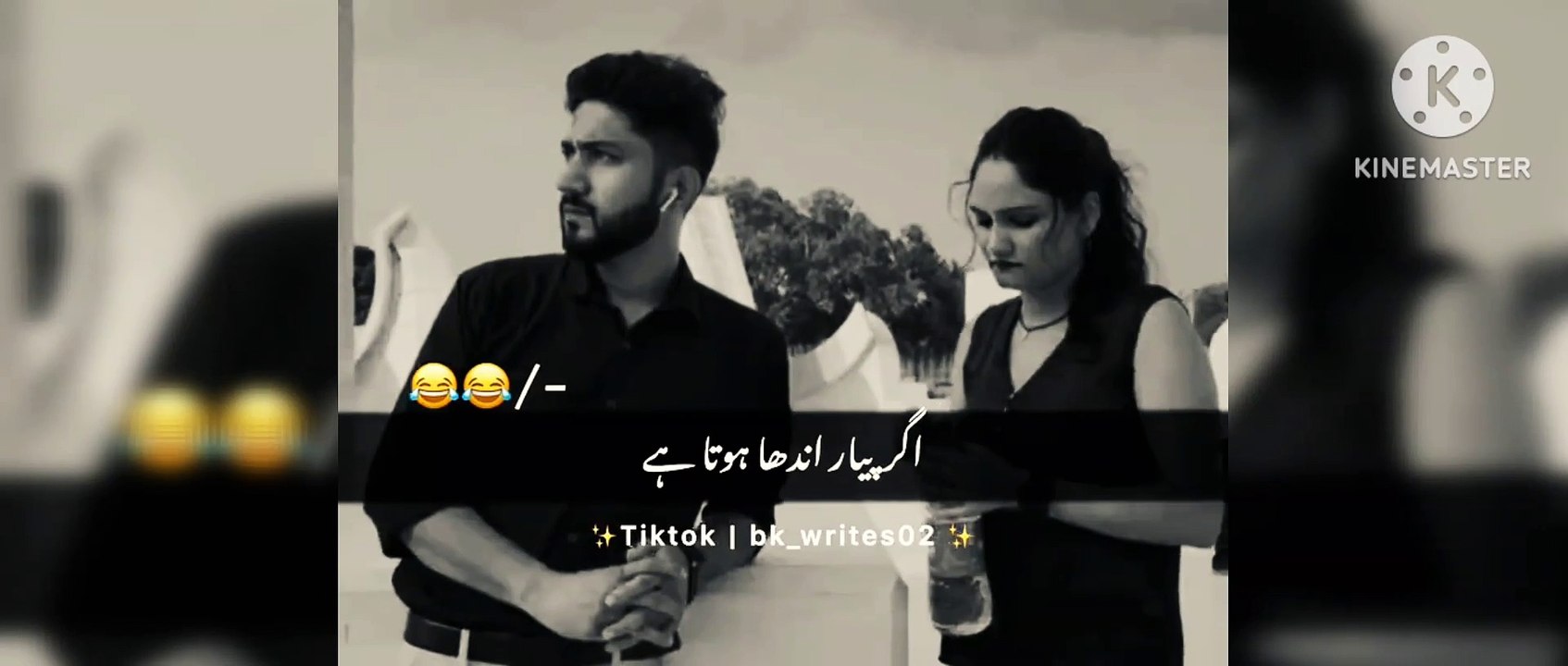 mere dil_mazahiya