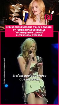 SIMONE - NEWS : le discours puissant d'Alex Consani, 1re femme transgenre élue mannequin de l'année aux Fashion Awards