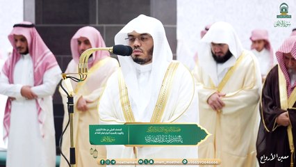 Surah Al-Ala The audio and visual Holy Qur’an from the Grand Mosque for the year 1445 AH.