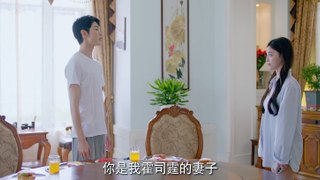 婚后热恋21