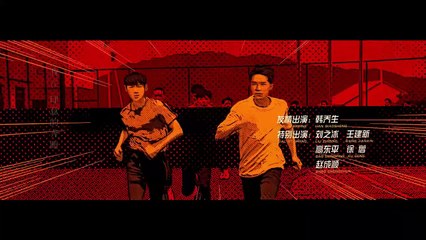 Ping Pong Life (2021) EP- 7 Eng Sub
