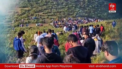 పర్యాటకులను మైమరపిస్తున్న మేఘాల కొండ - స్వర్గాన్ని నేరుగా చూస్తున్నామంటున్న యువత!