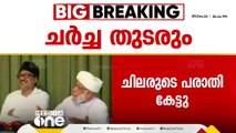 'മുനമ്പം വിഷയത്തില്‍ സര്‍ക്കാരാണ് ഇടപെടേണ്ടത്':  സാദിഖലി തങ്ങള്‍