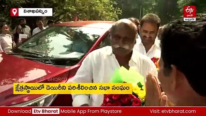 విశాఖ డెయిరీలో అవకతవకలపై సభా సంఘం విచారణ