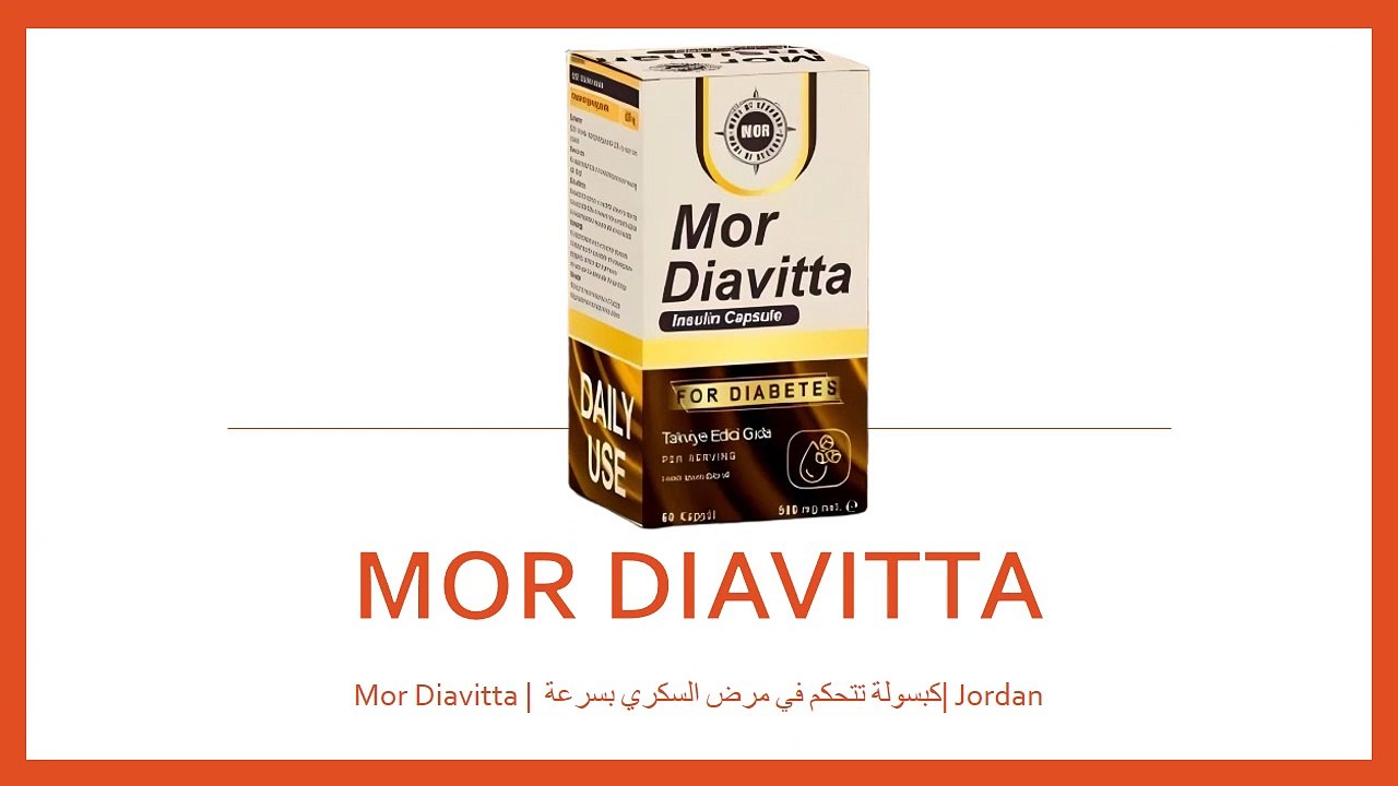 Mor Diavitta Jordan