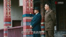 【凭栏一片风云起】第33集 _ 胡一天、章若楠主演 _ Defying The Storm EP33 _ ENG SUB