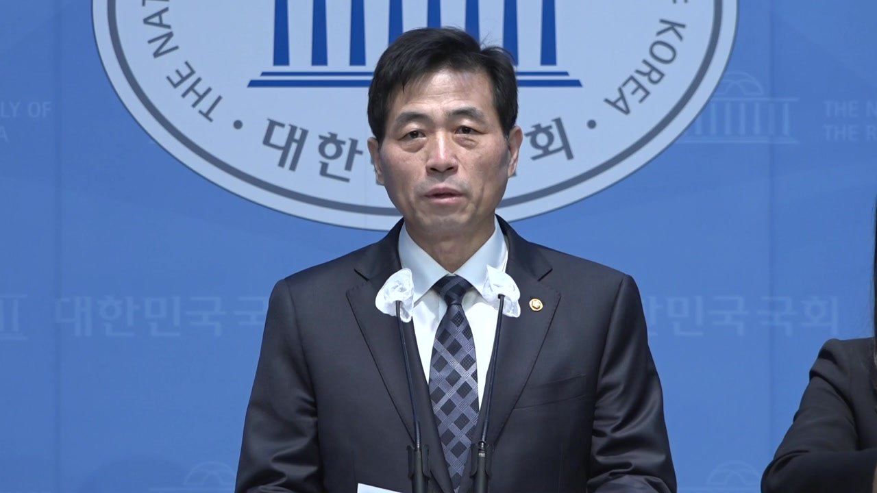 국회 "계엄 사태로 직원 10여 명 부상...피해 현황 수사기관 제출" / YTN