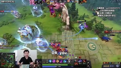 Sumiya Invoker Surprise Situational Build Intense Game | Sumiya Stream Moments 4686