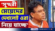 মিথ্যাবাদী ইউনূস! কি চলছে বাংলাদেশে, ফাঁস করলেন এক বাংলাদেশী নাগরিক