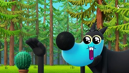 Karaté Mouton S01E32 - Ça pique