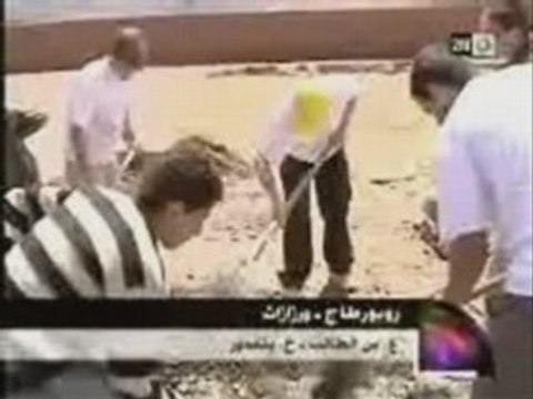 2M zaouit sidi ahmed maroc tamounte co developpement ferme