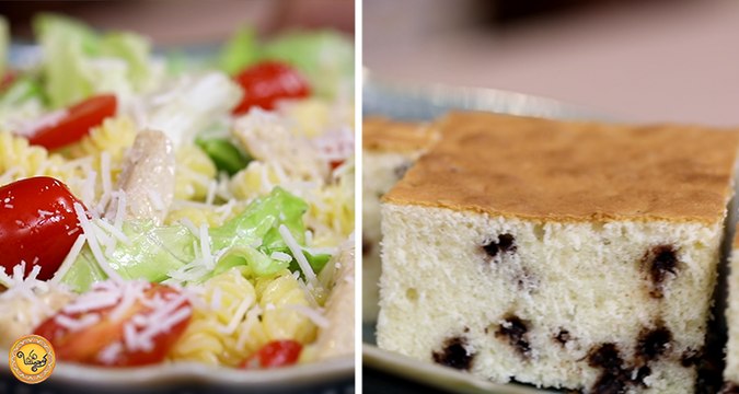 Salade des Pâtes au poulet, gâteau facile à la vanille - khoujinetna haka 4 Ep 26