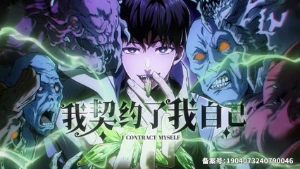 contract myself Ep 39