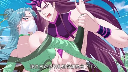 Ances devil Ep 49-50