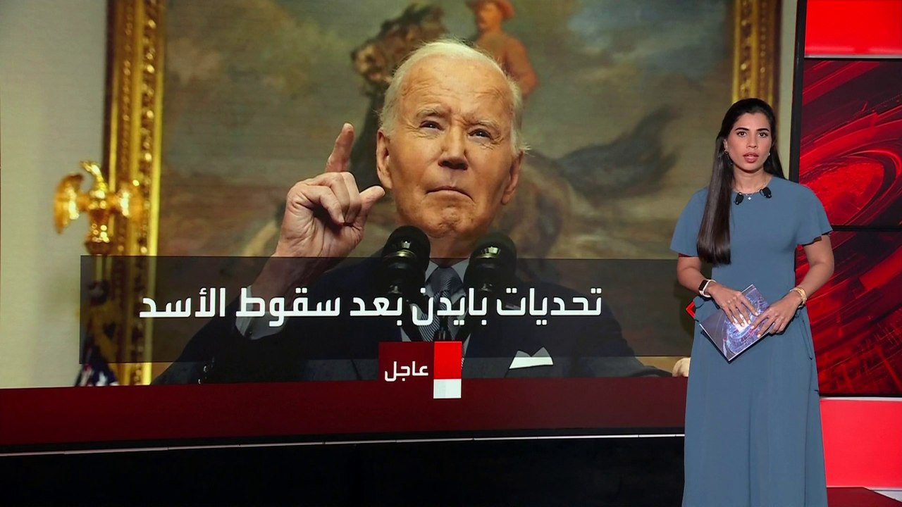 بعد سيطرتها على سوريا.. هل ترفع واشنطن"تحرير الشام" من قائمة الإرهاب؟
