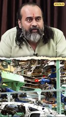 यहाँ समाधान टेक्नोलॉजी नहीं है || आचार्य प्रशांत