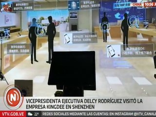 China | Vpdta. Delcy Rodríguez visitó instalaciones de la empresa Kingdee de Shenzhen