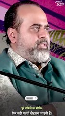 मत घुसो दूसरों के जीवन में! || आचार्य प्रशांत