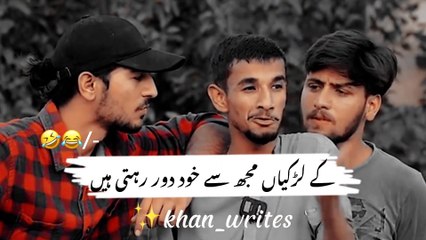 New Viral Funny Comedy Video 🤣 _ Most Funny Videos 😜 _ Funny Memes #funny #comedyvideos