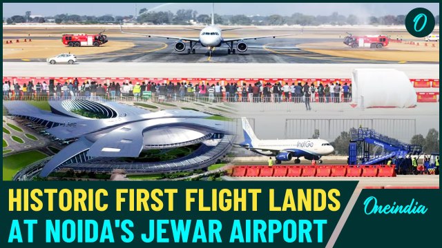 Full Video: First Flight Lands at Noida Jewar International Airport: Historic Milestone for U.P.