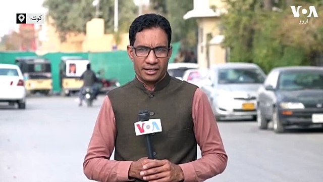 Protest against the kidnapping of 10-year-old student in Balochistan