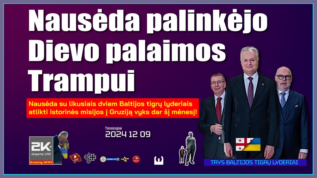 2K+ 2024 12 09