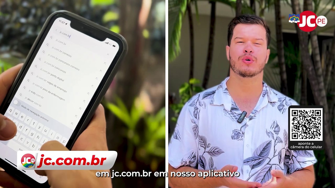 Saiba como acessar o JC Premium