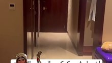 روبوت بياخد بقشيش