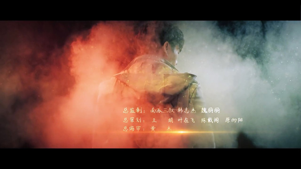 Sand Sea engsub S01E01
