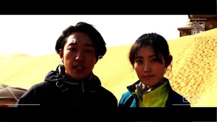 Sand Sea engsub S01E03
