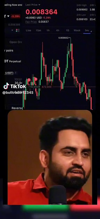 Trader story