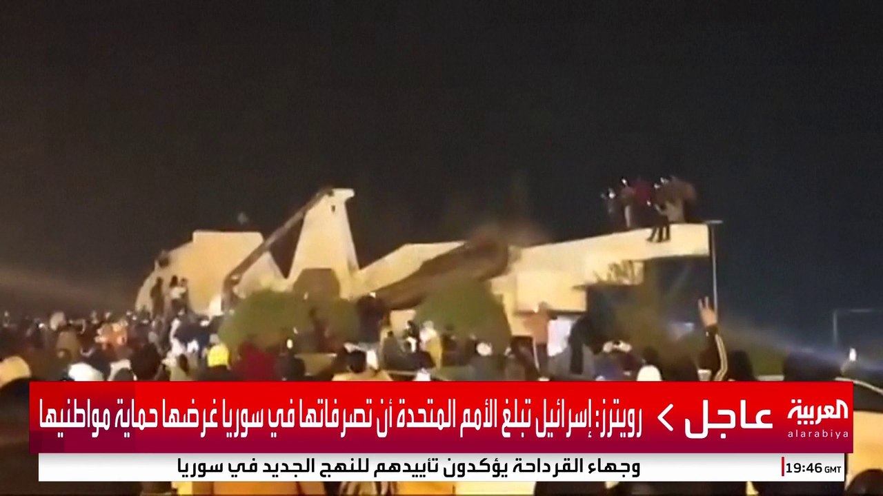 سوريا تفتح صفحة جديدة بعد سقوط حكم الأسد.. كيف انتهت وعود بشار الإصلاحية؟