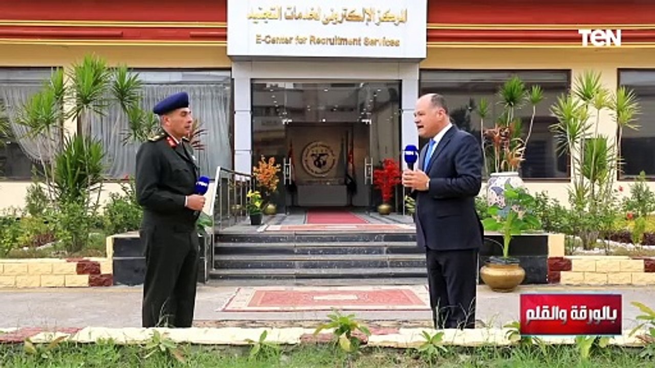مدير إدارة التجنيد والتعبئة: 5 مليون خدمة تجنيدية تقدم للمواطنين سنويا