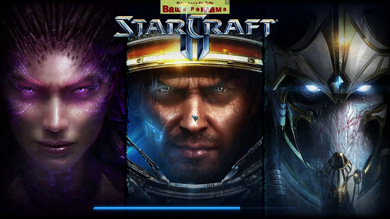 StarCraft 2 🧬 НЕУДАЧНАЯ ЭВОЛЮЦИЯ! @Blizzard