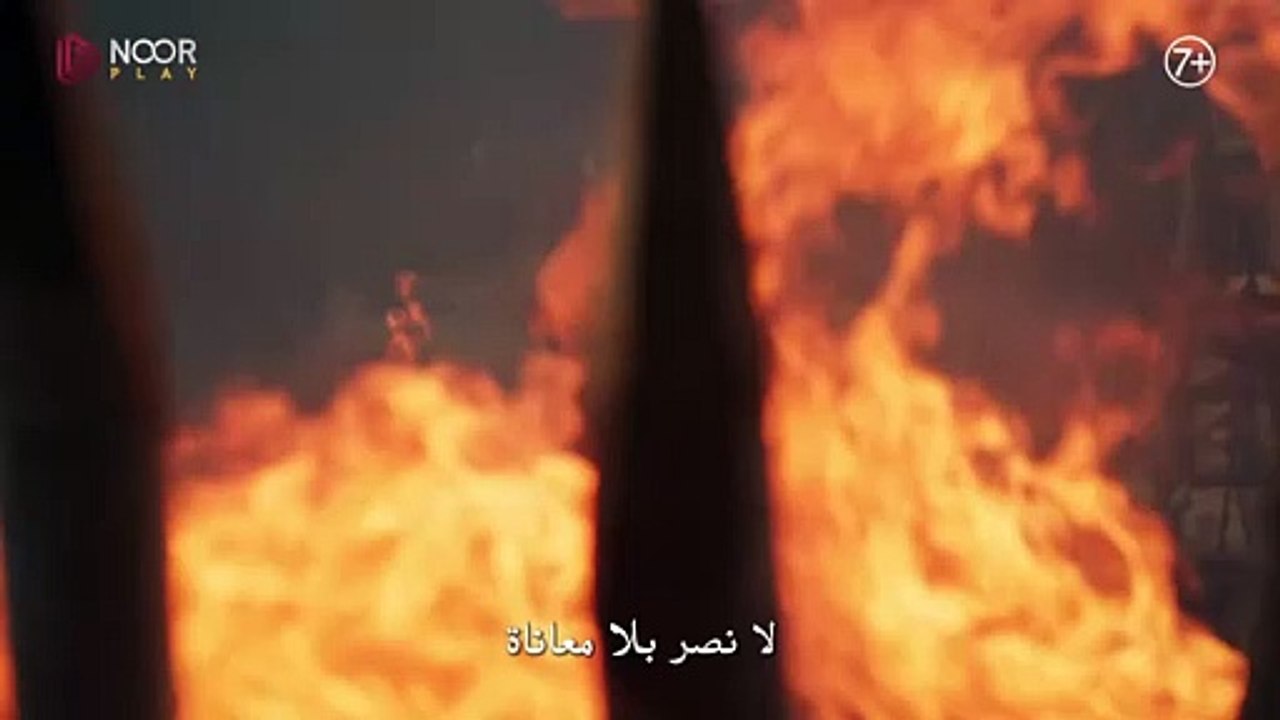 الإعلان الثاني للحلقة 174 من مسلسل المؤسس عثمان للموسم السادس  🔥