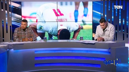 أبو الدهب: دا مش مستوى الزمالك اللي ظهر بي قدام إنيبما