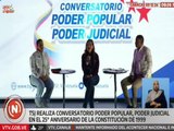 TSJ realizó conversatorio 