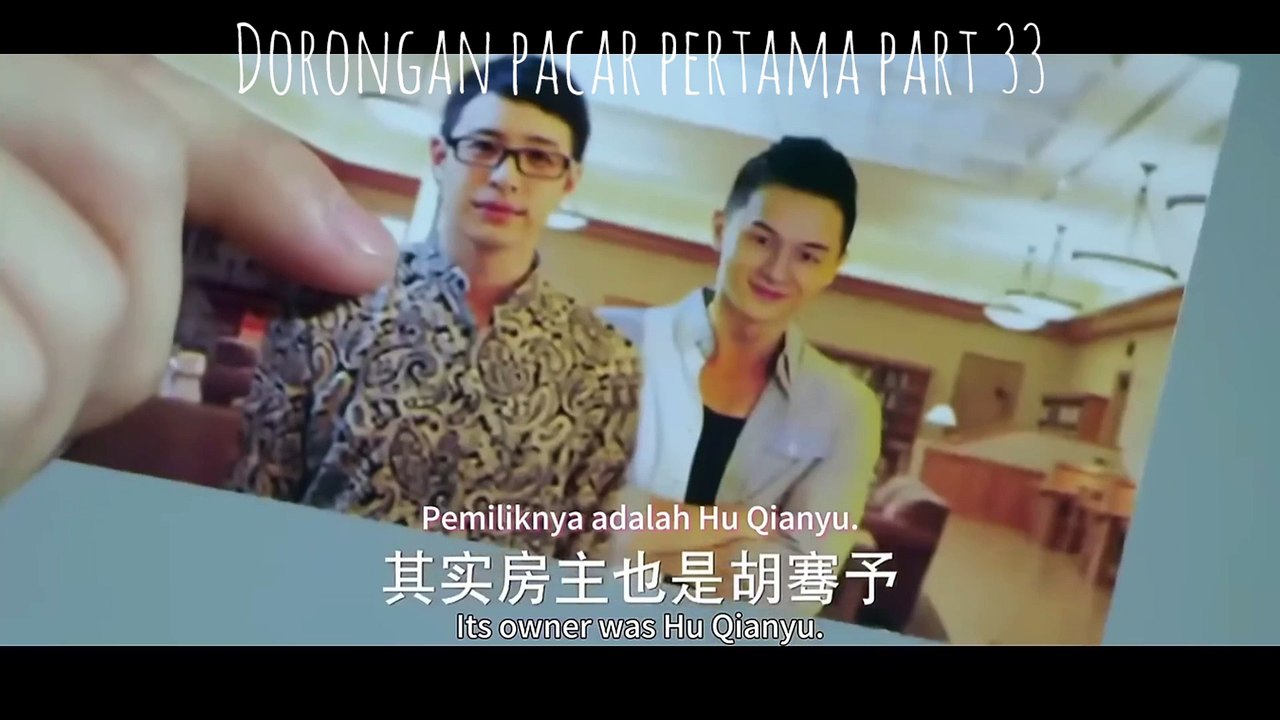 Dorongan pacar pertama part 33