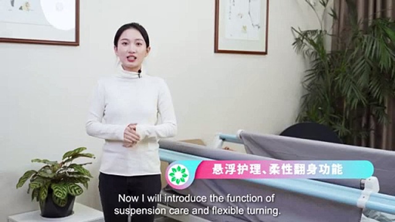 "Automated Turning: Fanbaolai Floating Nursing Bed" - Effortless patient repositioning with automated turning.