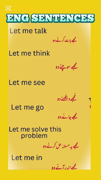 Short english sentences