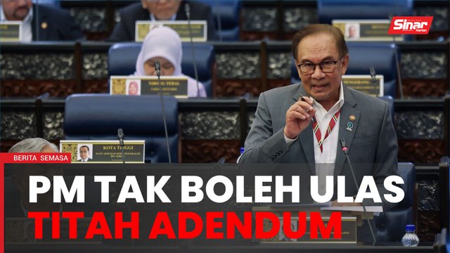 Titah Adendum Najib: Saya tidak boleh jawab - Anwar
