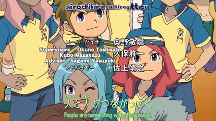 '4K' 'Eng Subs' Inazuma Eleven Episode 60